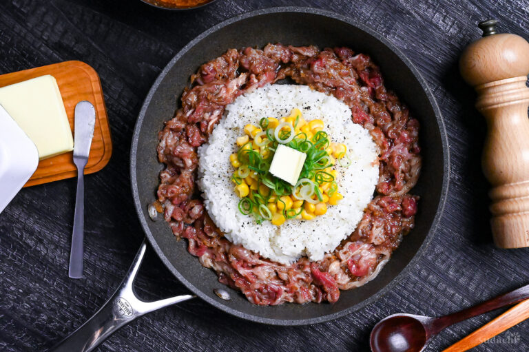 One-Pan Beef Pepper Rice (Pepper Lunch Style) | Sudachi