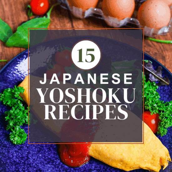 Yoshoku recipe roundup thumbnail with omurice on a blue plate in the background