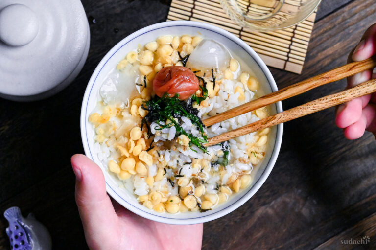 Cold Ochazuke with Umeboshi (Hiyashi Chazuke) | Sudachi
