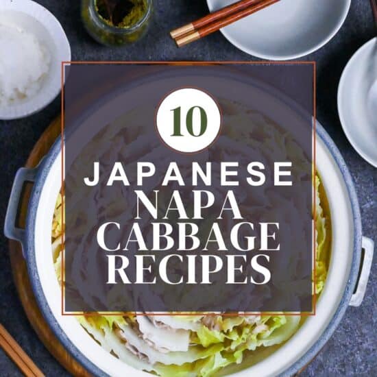 napa cabbage recipe roundup thumbnail with mille feuille nabe in the background