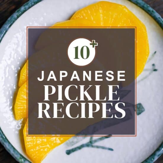 Japanese pickles roundup thumbnail with takuan (yellow pickled daikon) in the background