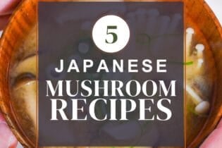 Japanese mushroom recipe roundup thumbnail with mushroom miso soup