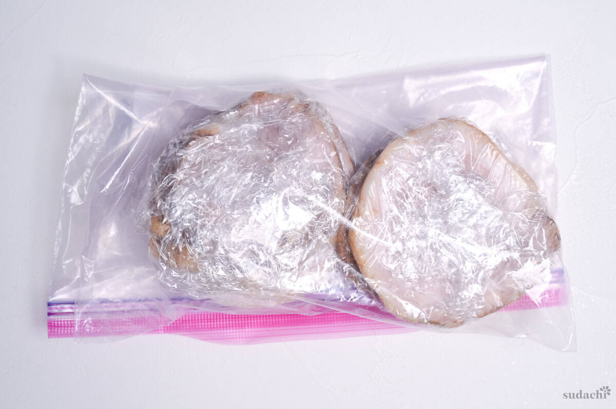 individually wrapped chashu slices in a sealable freezer bag
