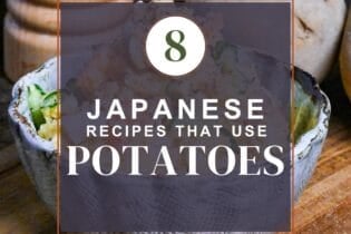 Japanese recipes that use potatoes thumbnail with potato salad in the background