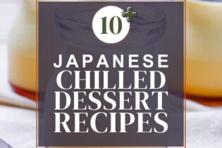 Japanese chilled dessert recipe roundup thumbnail with no-bake gelatine purin in the background