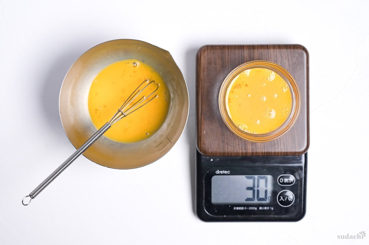 whisked egg divided