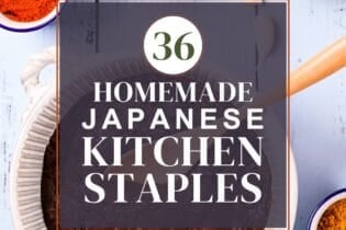 Japanese homemade kitchen staples roundup thumbnail with homemade curry roux in the background