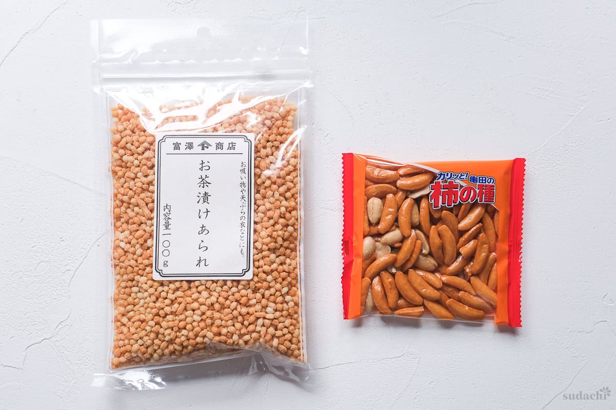 Arare for ochazuke, and kakinotane in packet side by side