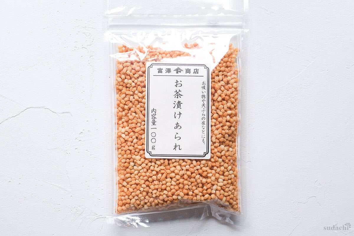 Ochazuke Arare (Japanese rice cracker pieces for green tea over rice)