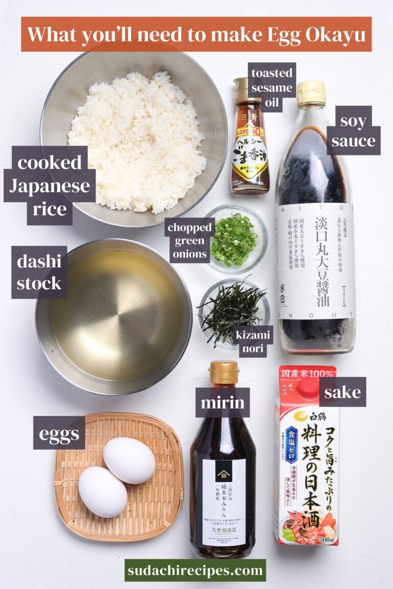 Easy Okayu with Egg (Japanese Rice Porridge) | Sudachi