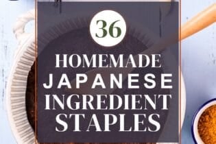 Japanese homemade ingredient staples thumbnail with Japanese curry roux and spices in the background