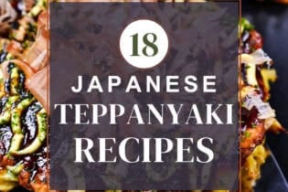 Teppanyaki recipe roundup thumbnail with Osaka style okonomiyaki in the background